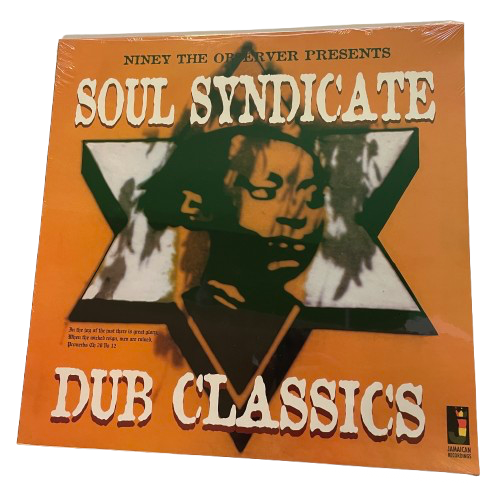 Soul Syndicate - Dub Classics | LP