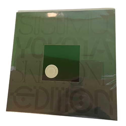 Susumu Yokota - Grinning Cat | 2LP