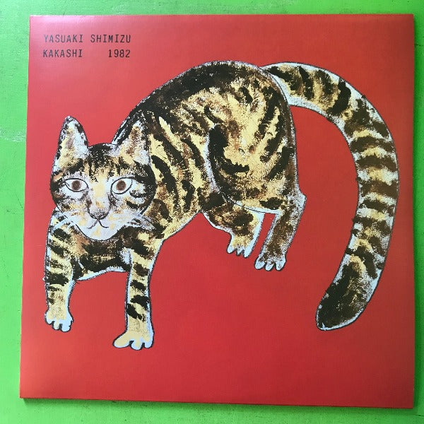 Yasuaki Shimizu - Kakashi | LP