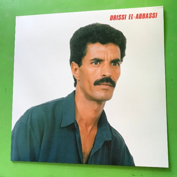 Drissi El-Abbassi - Rai Sidi Bei Abbes | LP