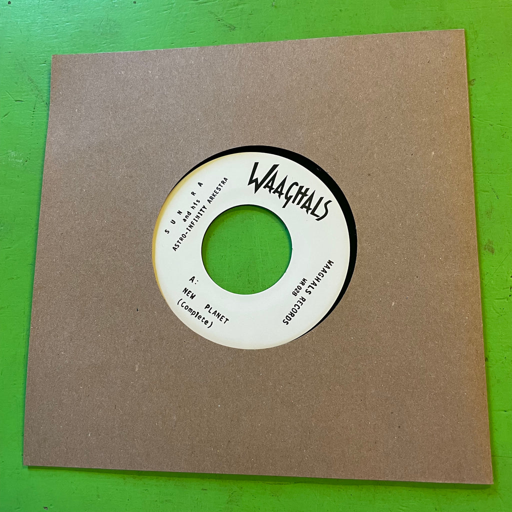 Sun Ra And His Astro-Infinity Arkestra - Continuation | 7''