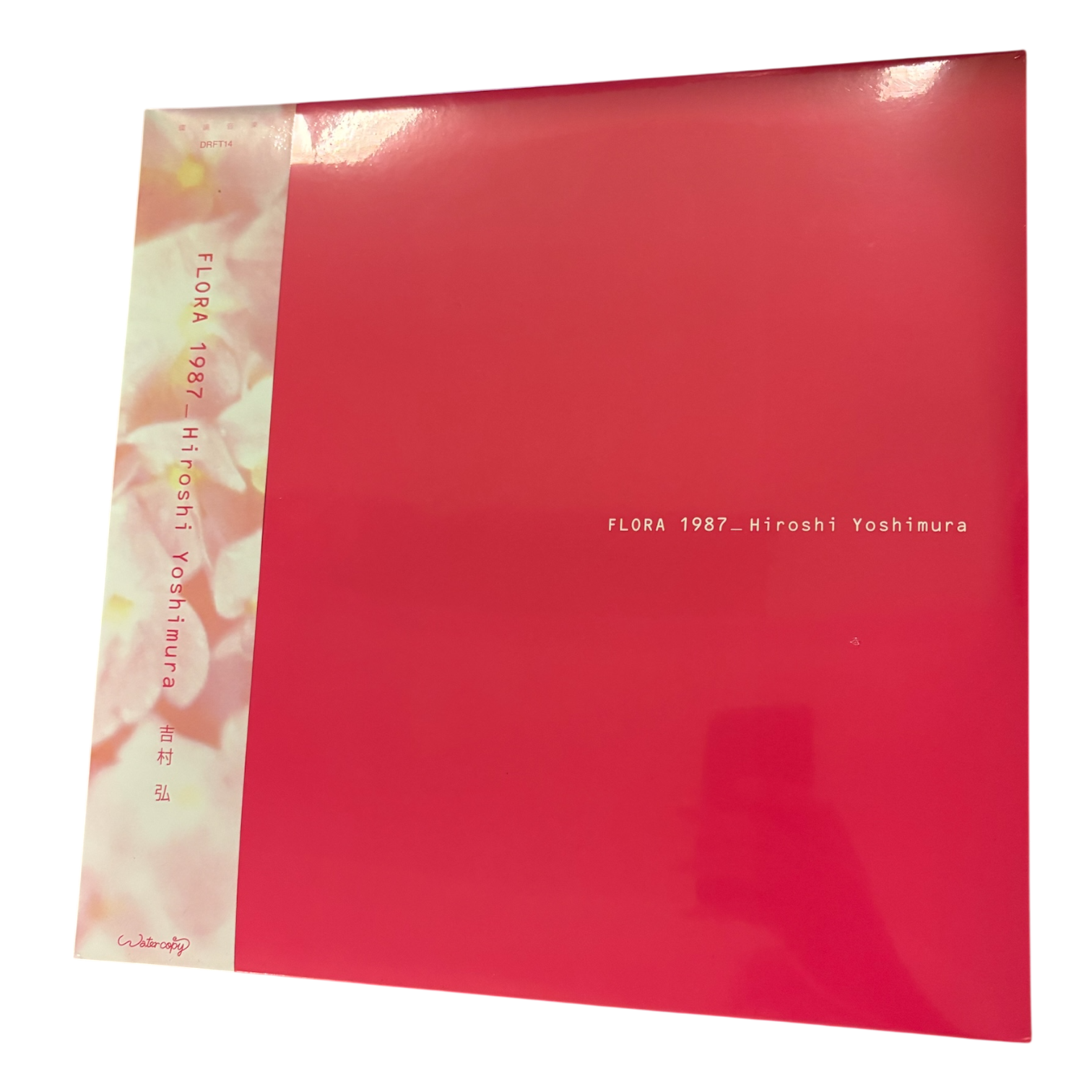Hiroshi Yoshimura - Flora 1987 | 2LP