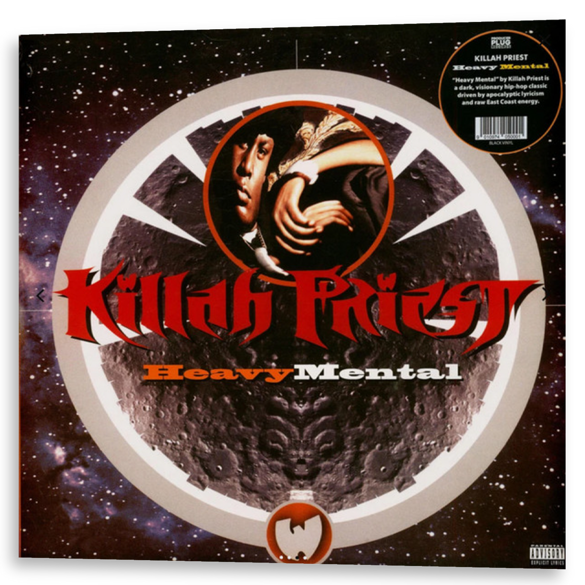 Killah Priest - Heavy Mental | 2LP