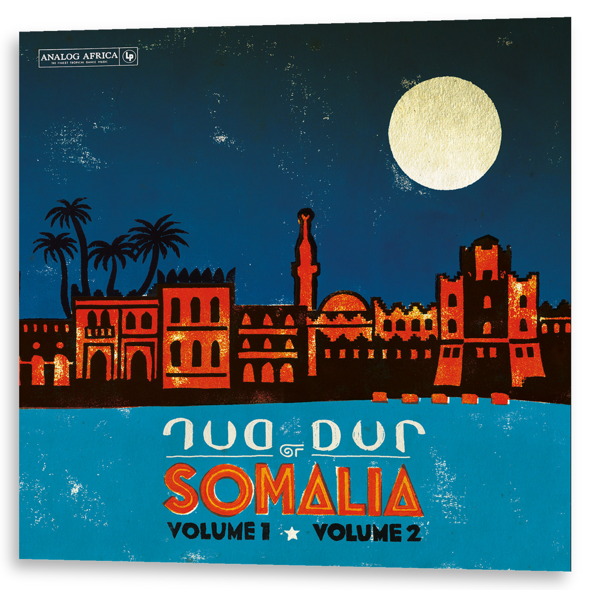Dur-Dur Band - Dur-Dur Band Of Somalia Vol. 1 & Vol. 2 | 3LP
