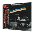 Don Cherry, Dollar Brand, Carlos Ward - The Third World-Underground | LP