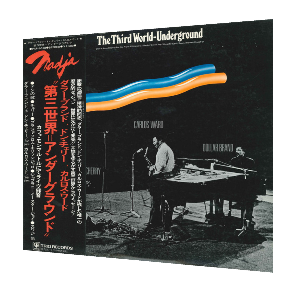 Don Cherry, Dollar Brand, Carlos Ward - The Third World-Underground | LP