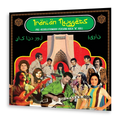 V/A - Iranian Nuggets - Pre-Revolutionary Persian Rock 'n' Roll | LP