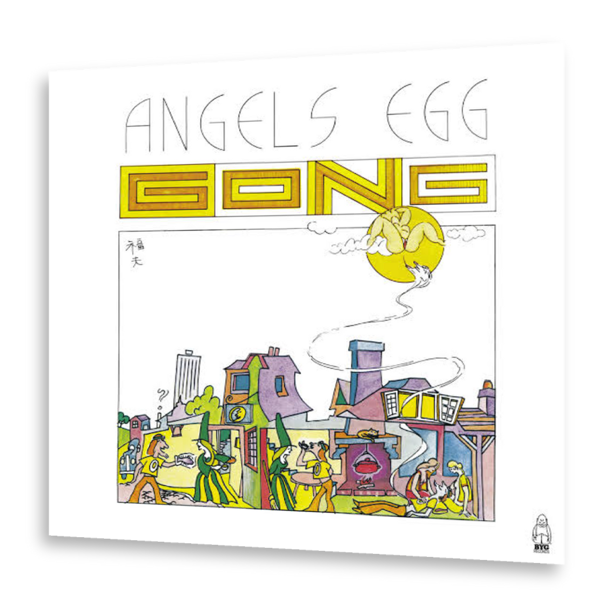 Gong - Angels Egg | LP