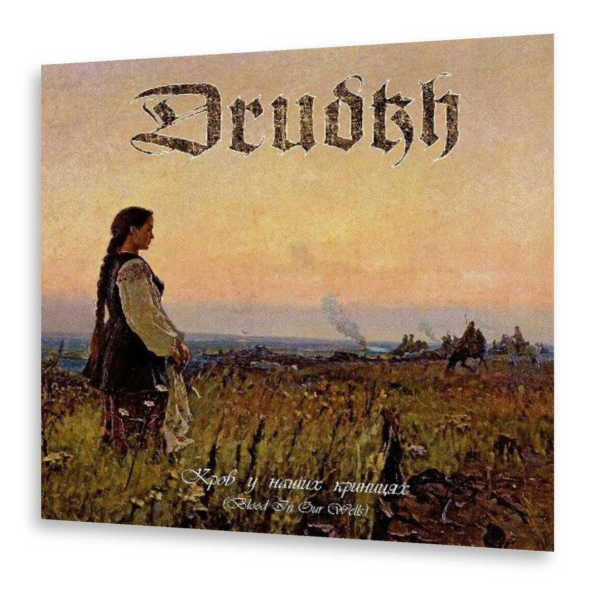 Drudkh - Blood In Our Wells | LP