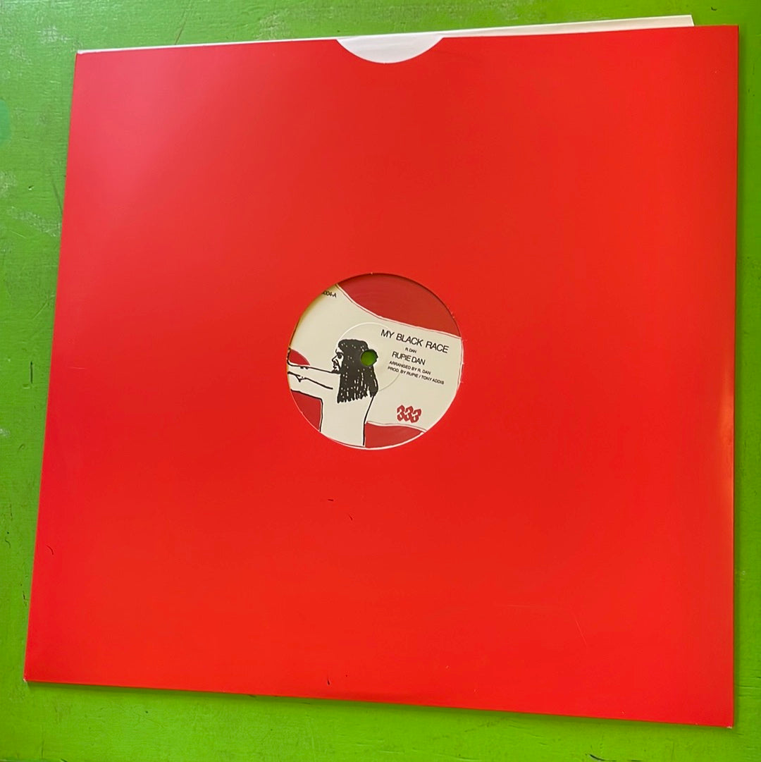 Rupie Dan - My Black Race | 12''