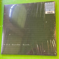 Haruomi Hosono - N.D.E. | 2LP