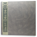 maya ongaku - Nothing Space Music | LP