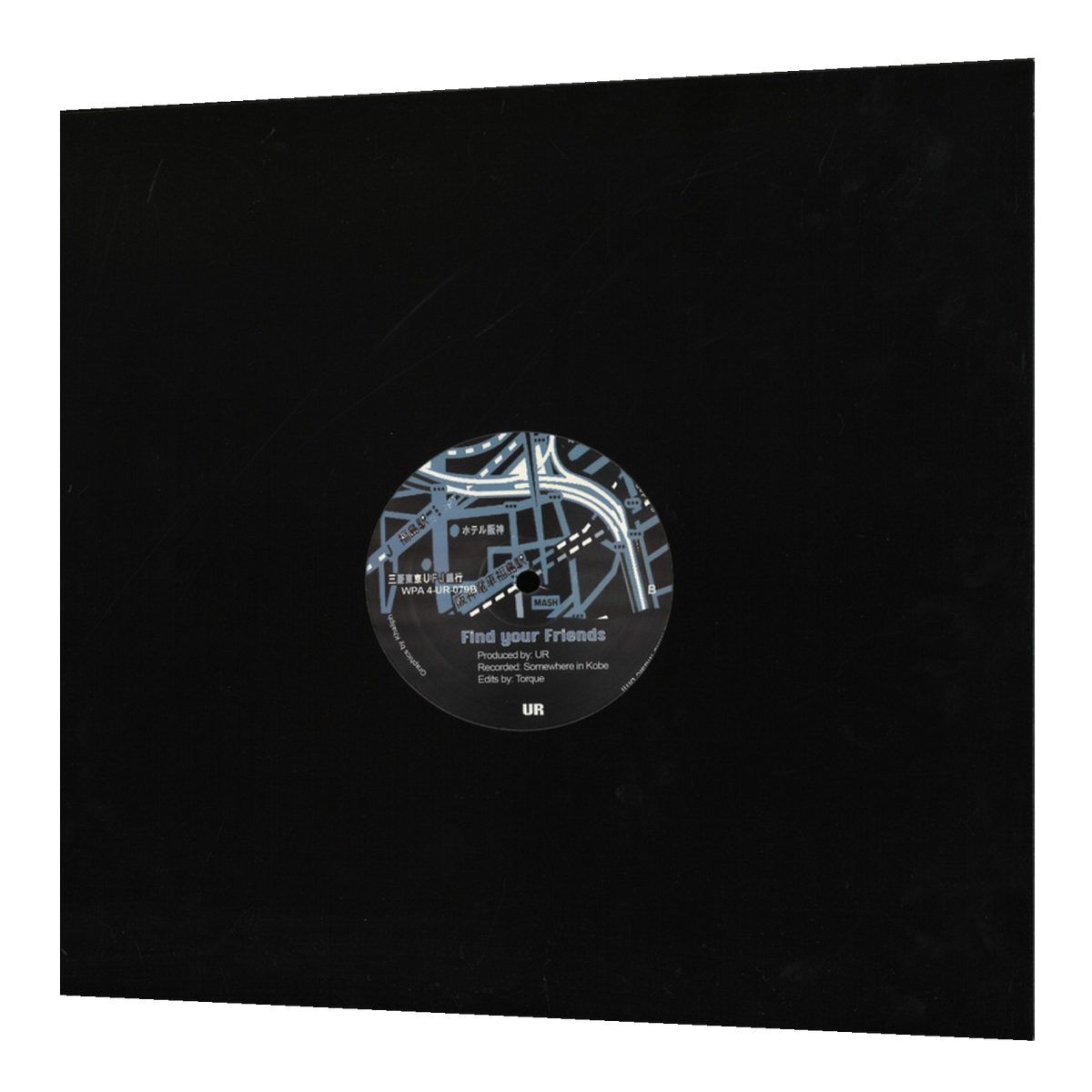Underground Resistance - Somewhere In Japan EP | 12''