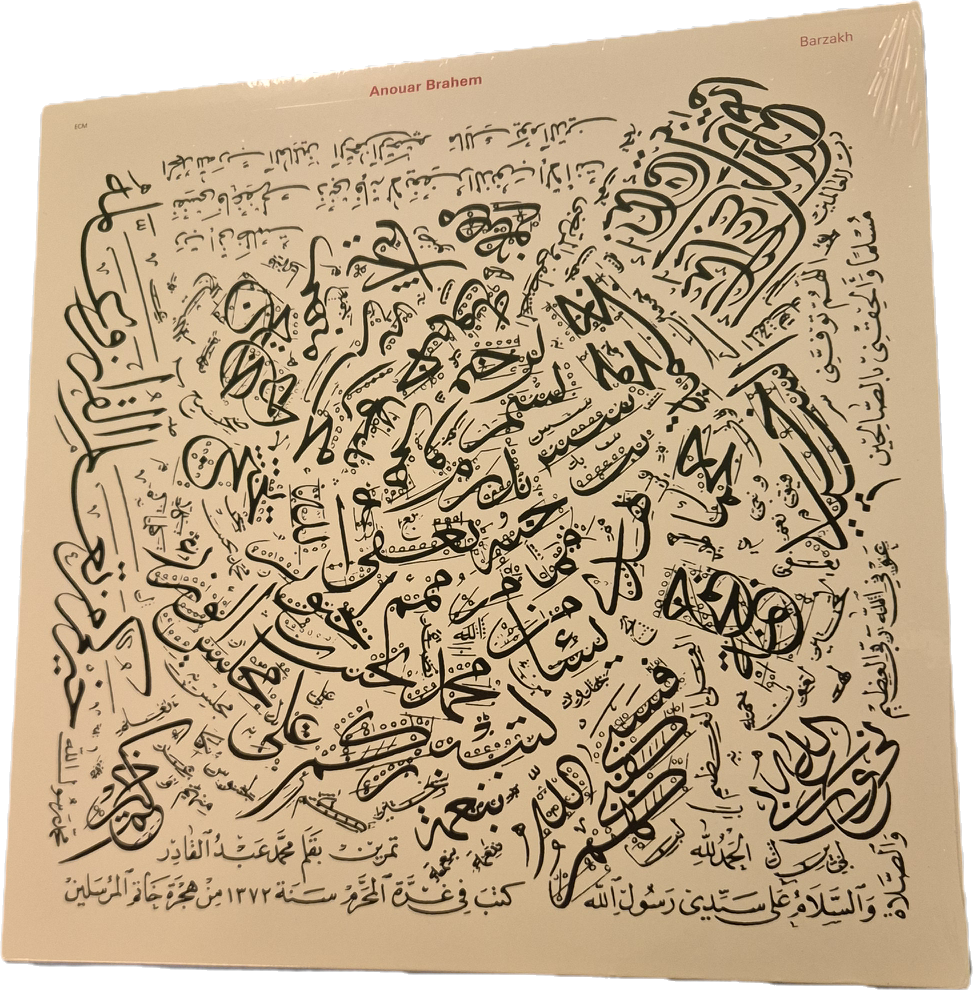 Anouar Brahem - Barzakh | LP