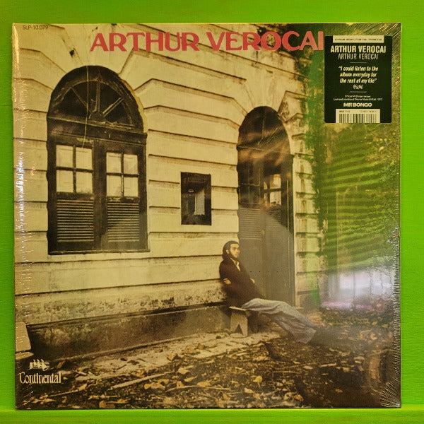 Arthur Verocai - Arthur Verocai | LP