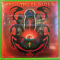 Alice Coltrane - Ptah The El Daoud | LP