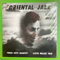 Lloyd Miller - Oriental Jazz | LP
