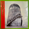 Rammstein - Zeit | 2LP