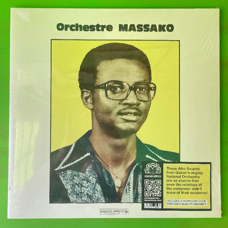 Orchestre Massako - Orchestre Massako | LP