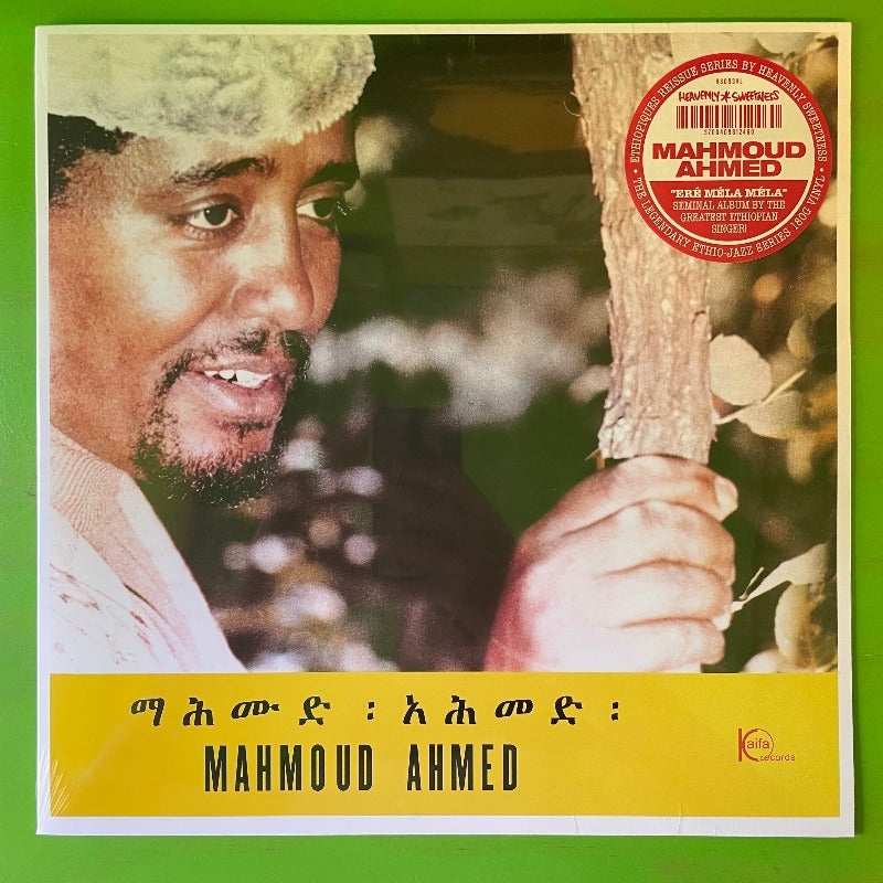 Mahmoud Ahmed - Era Mela Mela | LP