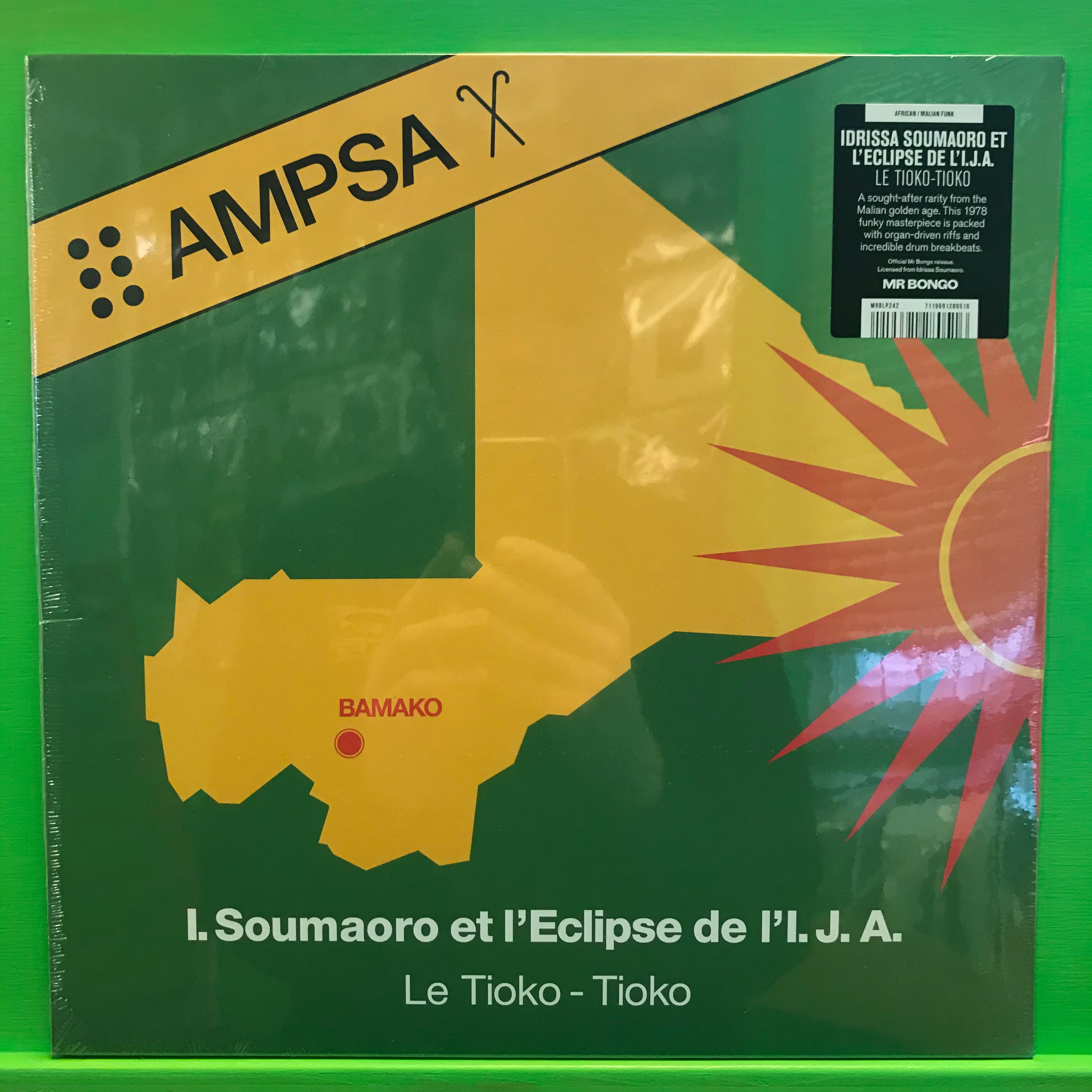 Idrissa Soumaoro Et L'Eclipse De L'I.J.A. - Le Tioko-Tioko | LP