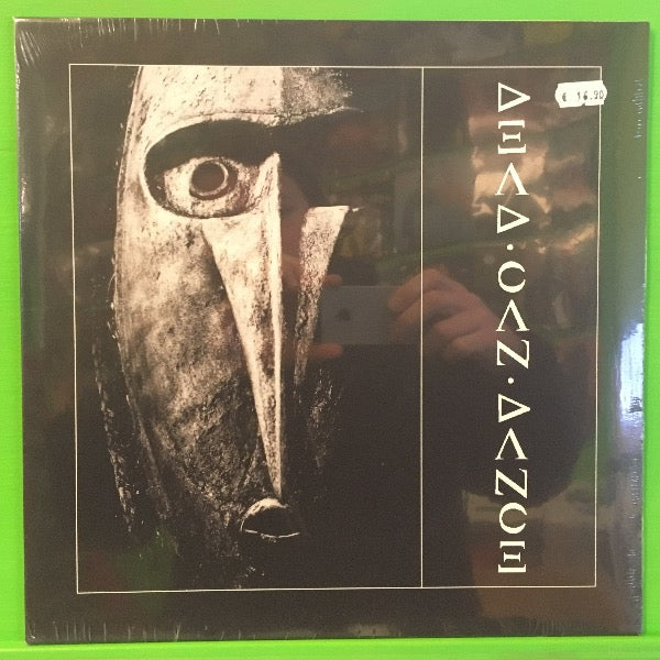 Dead Can Dance - Dead Can Dance | LP