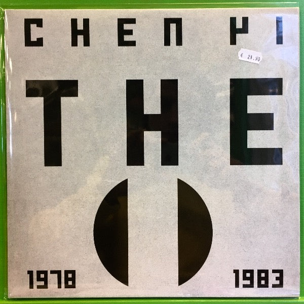 Chen Yi - "The" 1978 - 1983 | LP