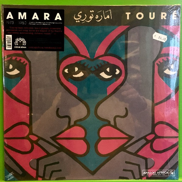Amara Touré - 1973 - 1980 | 2LP