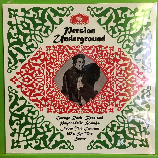 V/A - Persian Underground | LP