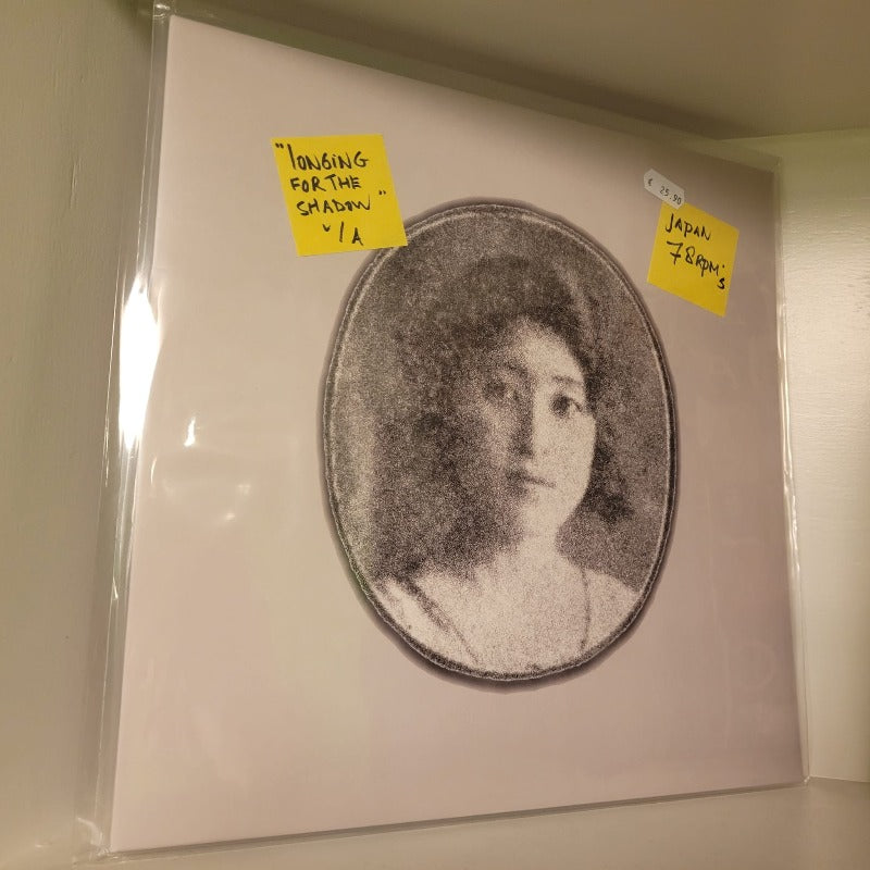 V/A - Longing For The Shadow: Ryukoka Recordings, 1921-1939 | LP