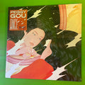Peggy Gou - Once | 12''