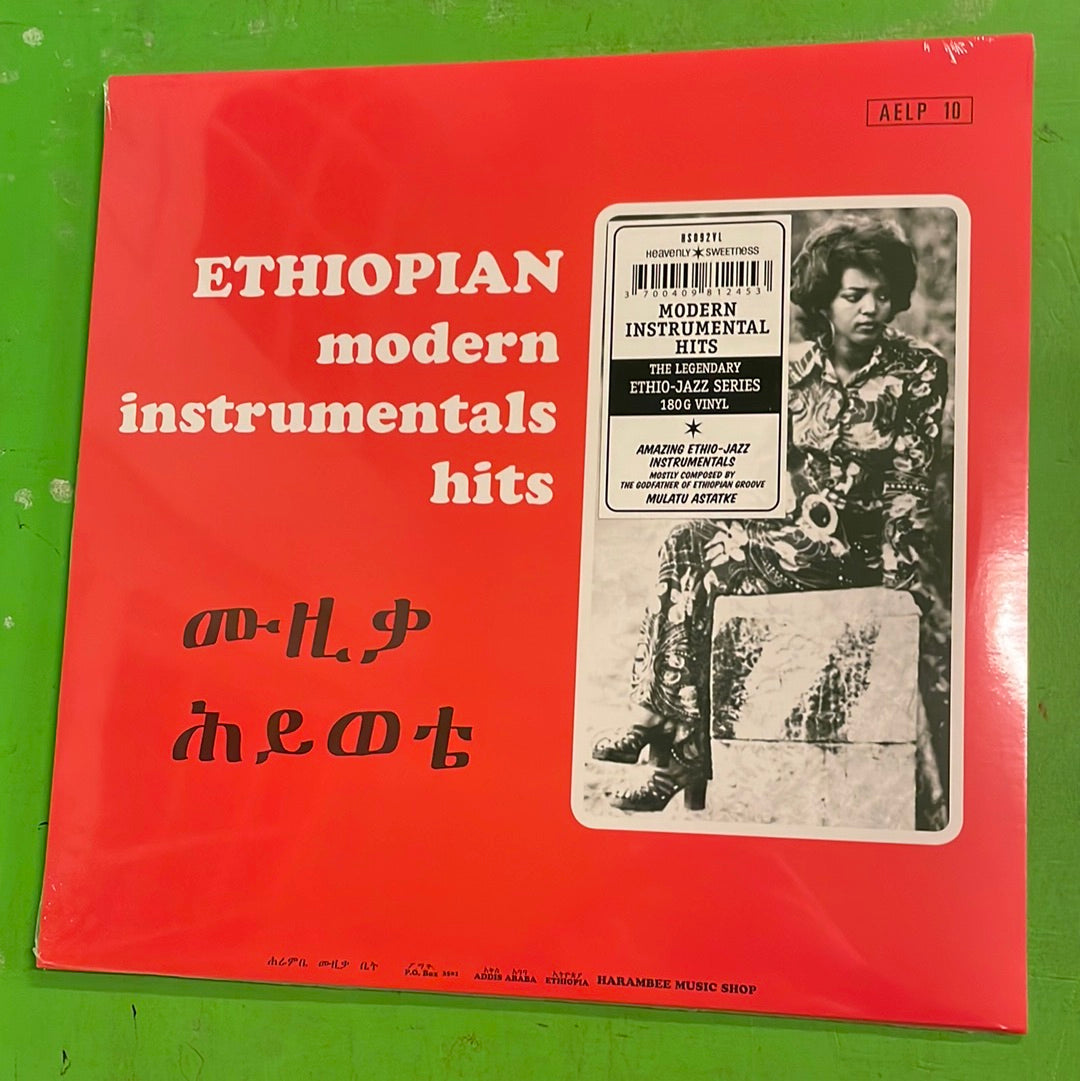V/A - Ethiopian Modern Instrumental Hits | LP