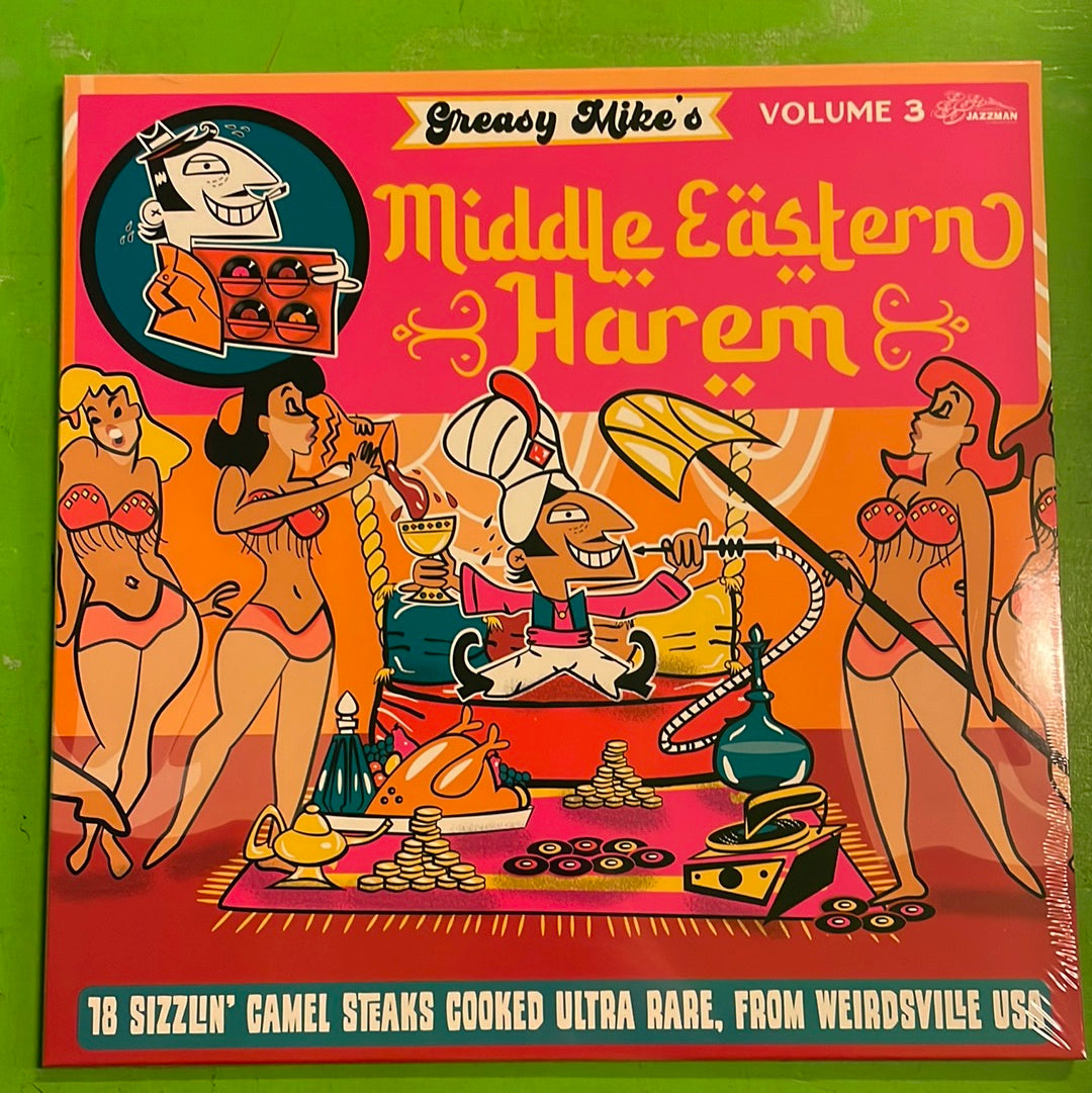 V/A - Greasy Mike Vol. 3: Middle Eastern Harem | LP