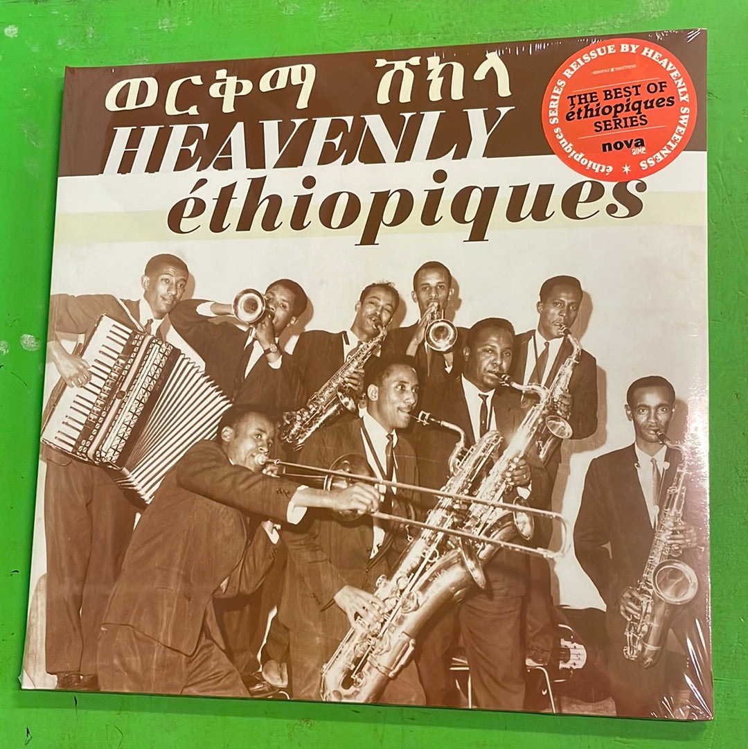 V/A - Heavenly Ethiopiques: The Best Of The Ethiopiques Series | 2LP
