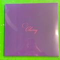Daphni - Cherry | 2LP