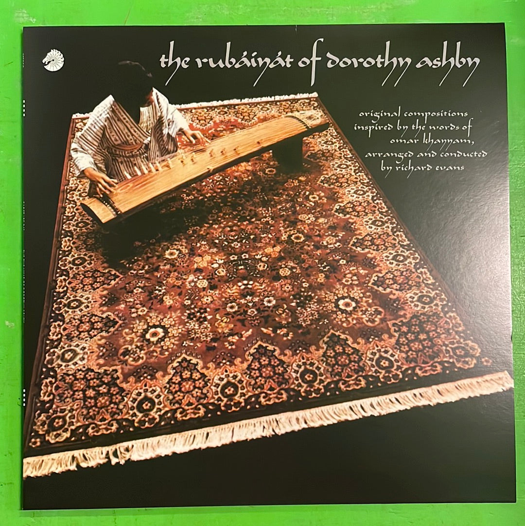 Dorothy Ashby - The Rubaiyat Of Dorothy Ashby | LP